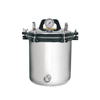 Portable Pressure Steam Sterilizer LHS-12A