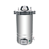 Portable Pressure Steam Sterilizer LHS-18AB